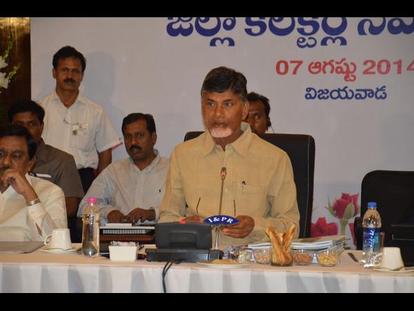 చంద్రబాబు