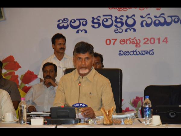 చంద్రబాబు