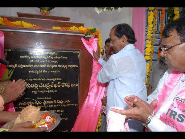 కెసిఆర్