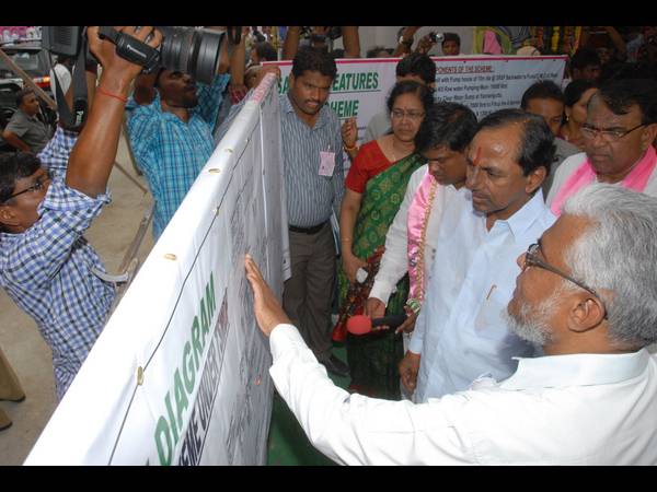 కెసిఆర్
