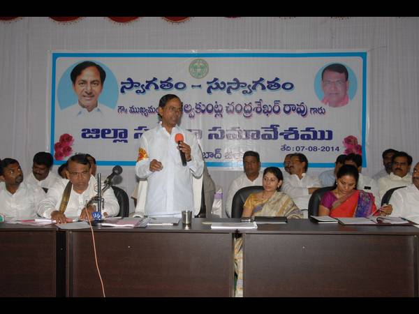 కెసిఆర్
