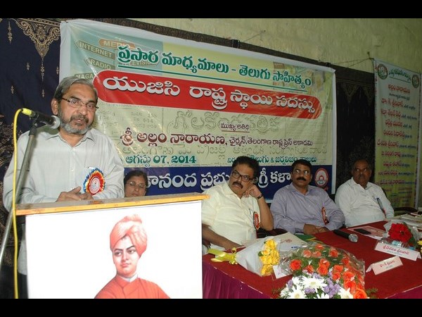 ప్రతీకలు మారాల్సిందే...