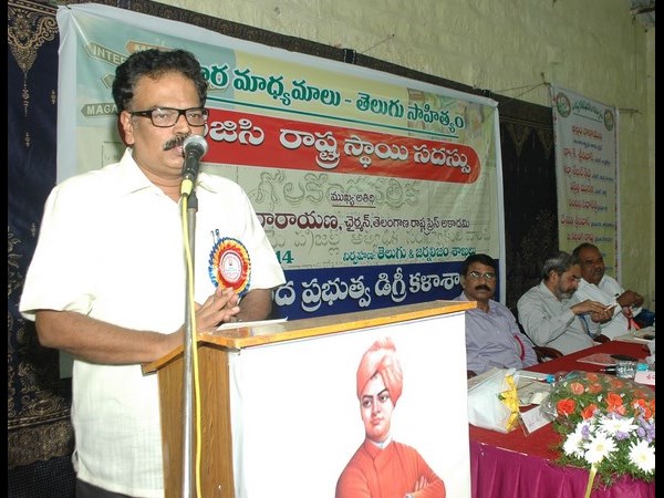 సాహిత్యాన్ని అధ్యయనం చేయాలి