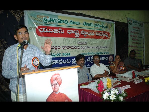 విలువలను మార్చేస్తాం..