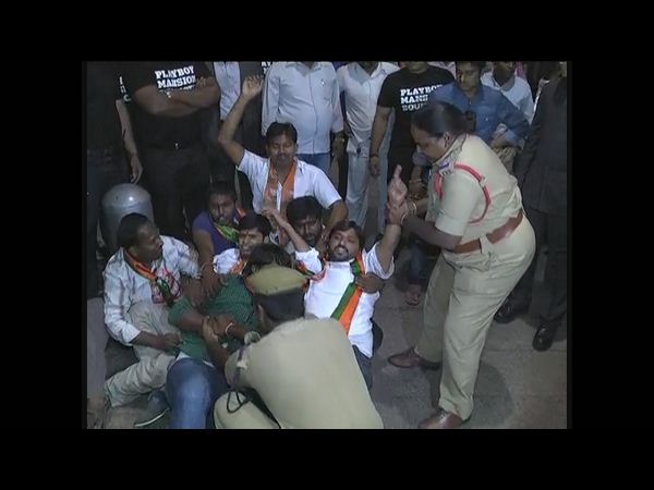  బీజేవైఎం