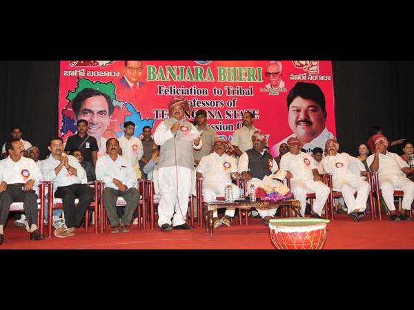  బంజారా భేరీ