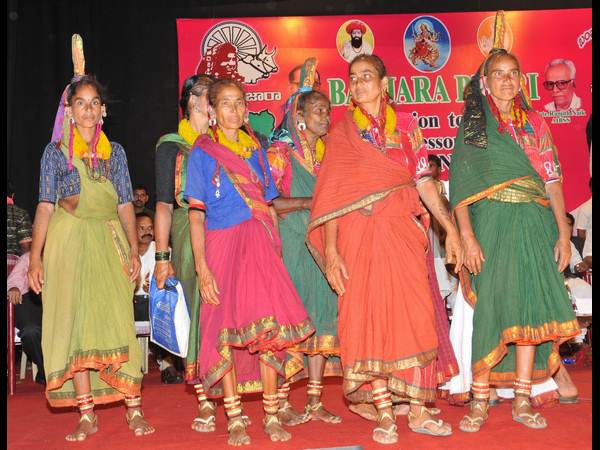  బంజారా భేరీ