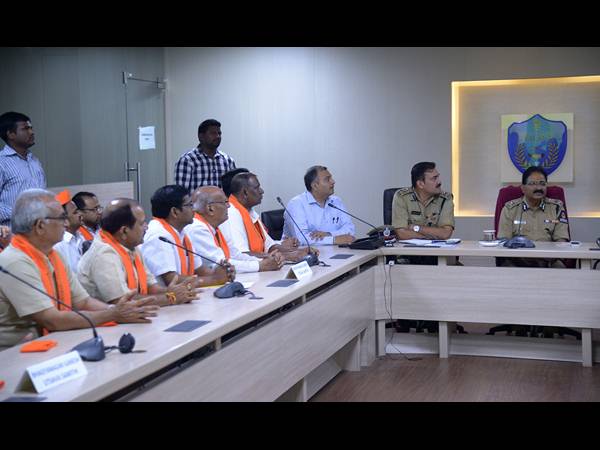 గణేష్ ఉత్సవ సమితి