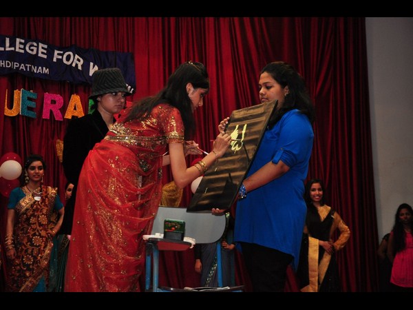 కాలేజ్ డే కాలేజ్ డే