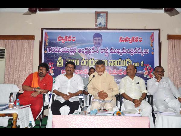చంద్రబాబు