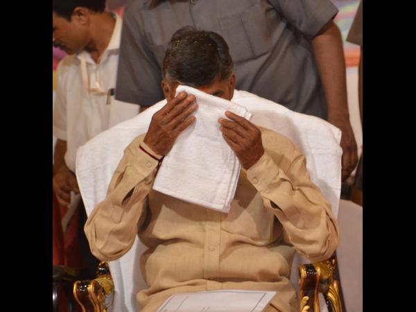  చంద్రబాబు