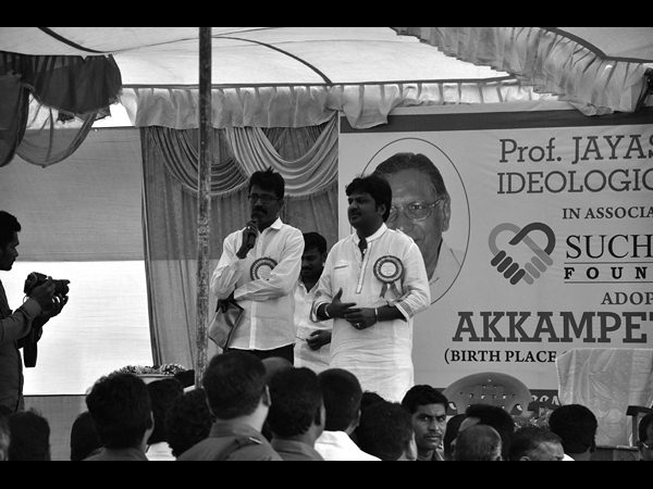 జయశంకర్ ఊరు