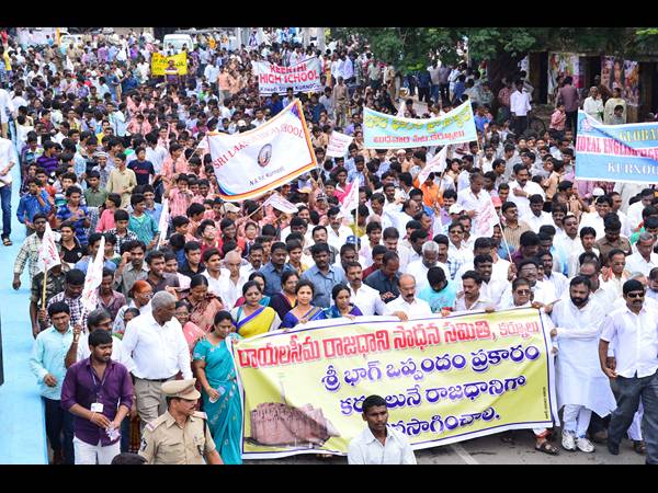 కర్నూలు రాజధానిగా..
