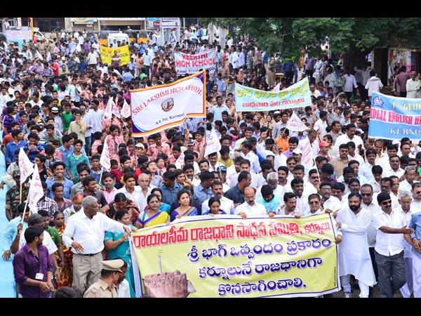 శ్రీబాగ్ ఒడంబడికే కావాలి