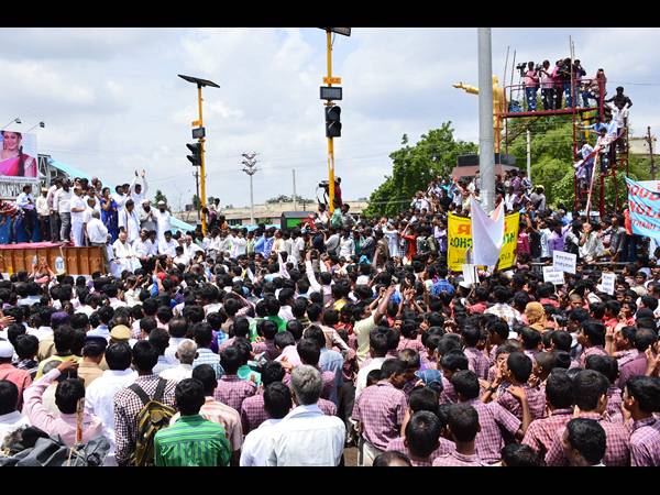 ఉద్యమిస్తాం..