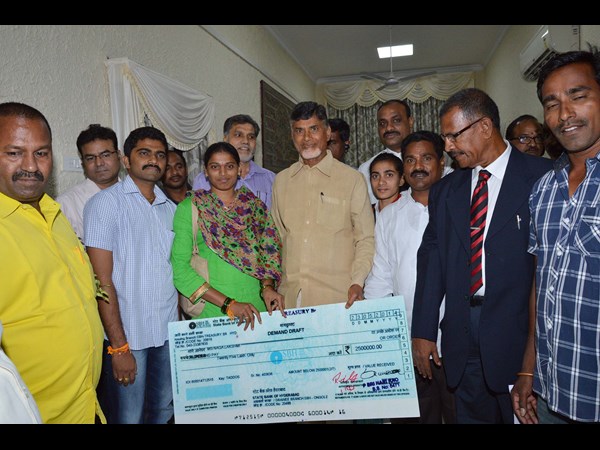నజరానా నజరానా
