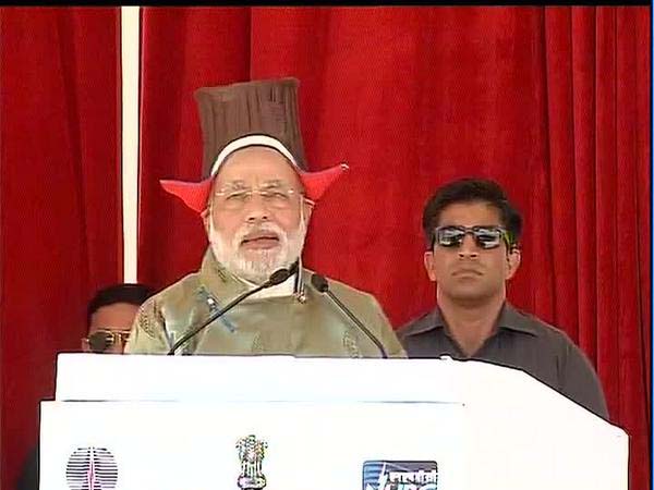 నరేంద్ర మోడీ