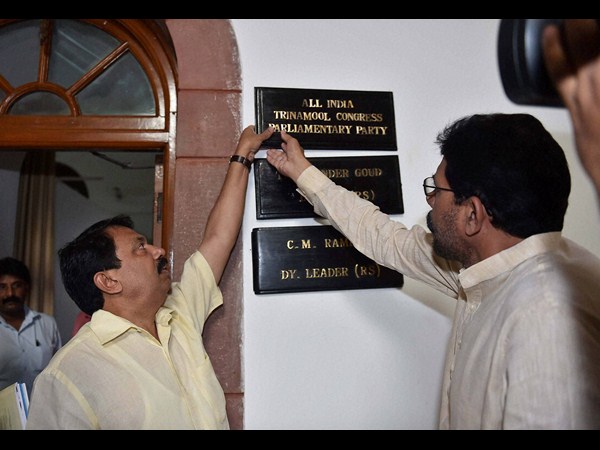 టీడీపీ, టీఎంసీ