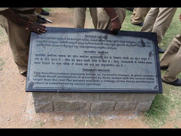 గోల్కొండ కోట