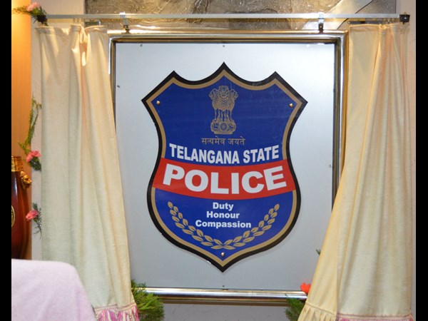 కొత్త పోలీసు లోగో...