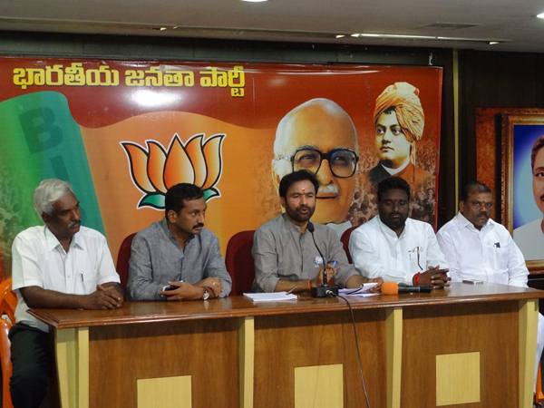 కిషన్ రెడ్డి