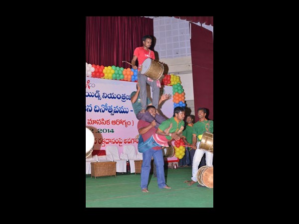 యువజన దినోత్సవం