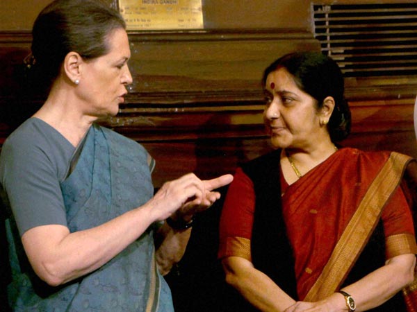 సుష్మా స్వరాజ్