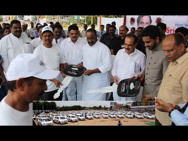 యజమానిగా చేసే స్కీమ్