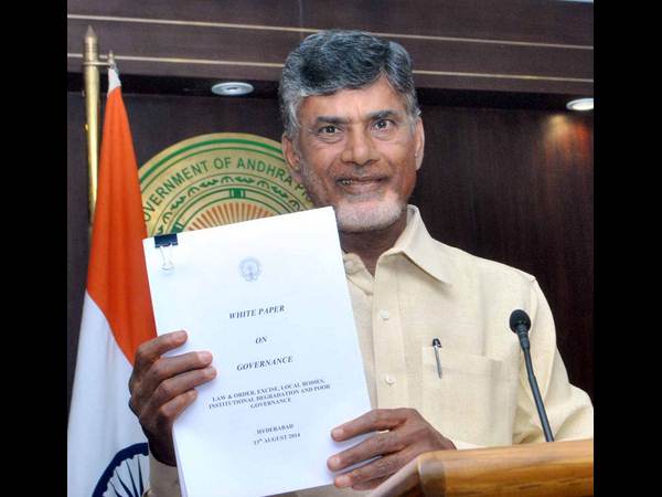 శ్వేతపత్రం విడుదల