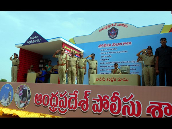 శకటాలు