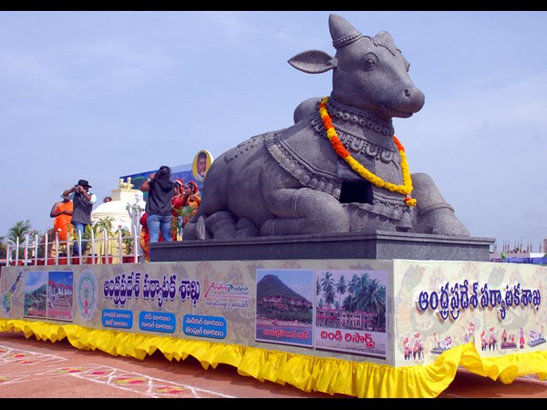 శకటాలు