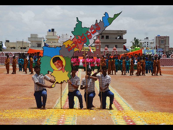 వేడుకలు