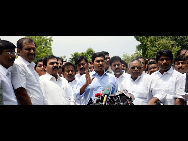 జగన్ పిలుపు