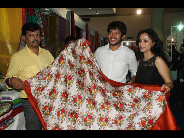 నేషనల్ సిల్క్ ఎక్స్‌పో
