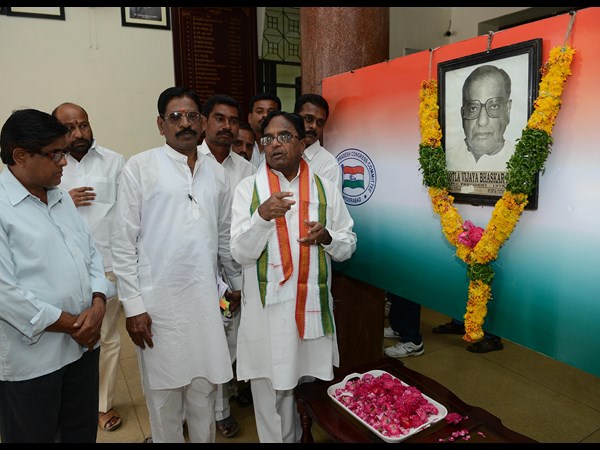 తెలంగాణ కాంగ్రెస్