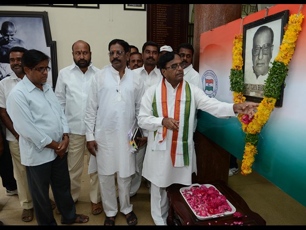 తెలంగాణ కాంగ్రెస్