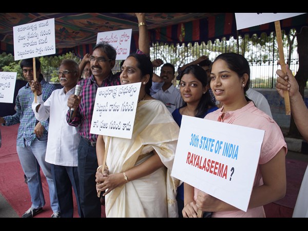 రాజధాని