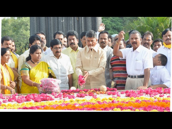 ఎన్టీఆర్ ఘాట్