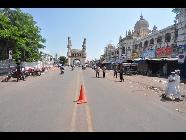 చార్మినార్ సాక్షిగా...