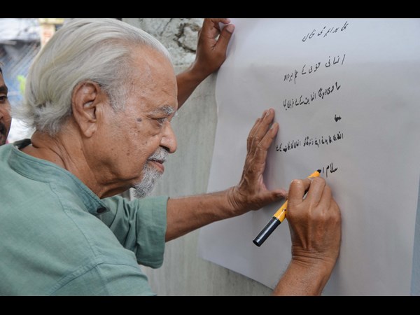 ఎంటి ఖాన్‌కు తుది వీడ్కోలు