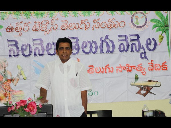 చందమామ రావేకు అలా..
