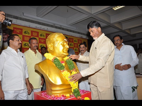 చంద్రబాబు