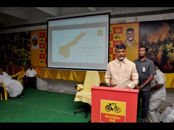 చంద్రబాబు