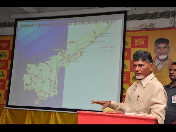 చంద్రబాబు