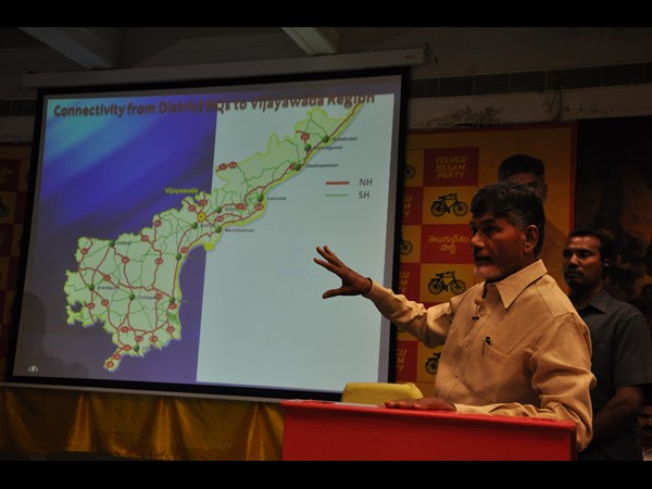 చంద్రబాబు