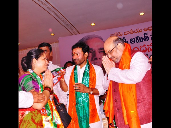 బిజెపిలోకి ఇలా..