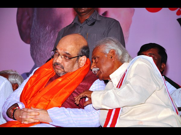 దత్తాత్రేయ గుసగుస...