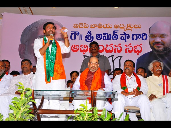 వ్యూహంలో భాగమే...