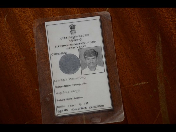 నకిలీ హోంగార్డులు..