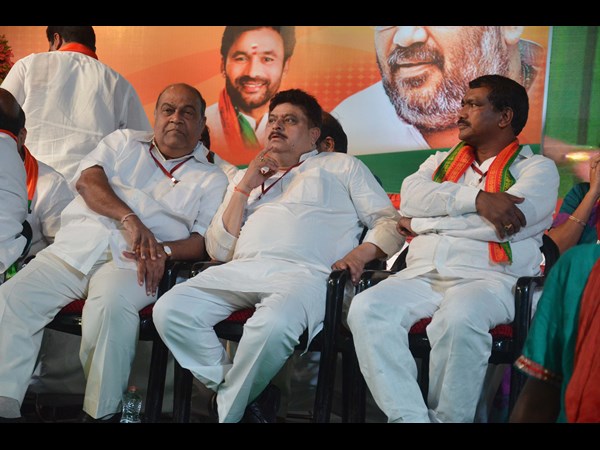 తెలంగాణ బిజెపి వెబ్‌సైట్